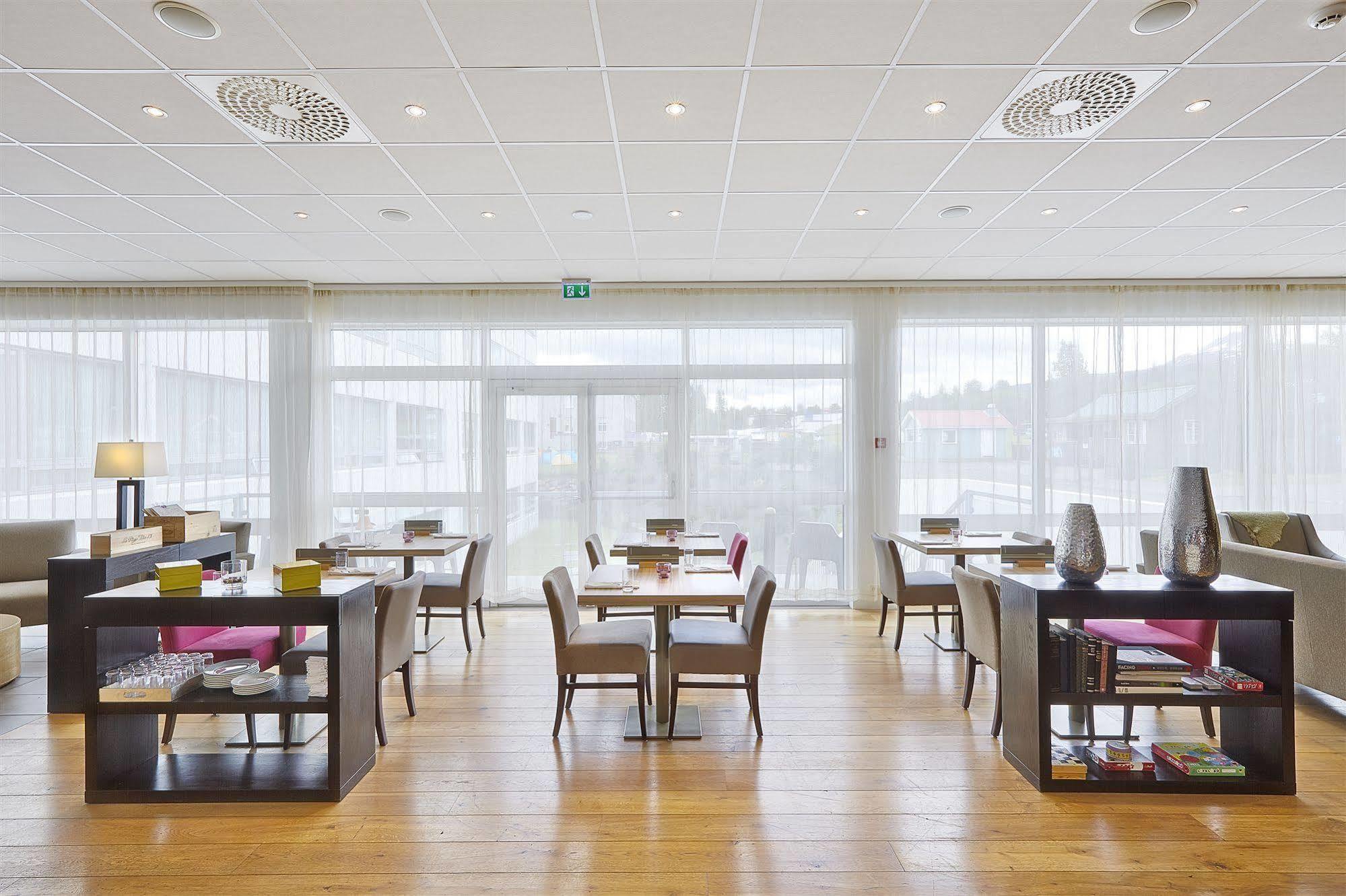 Akureyri - Berjaya Iceland Hotels Zewnętrze zdjęcie