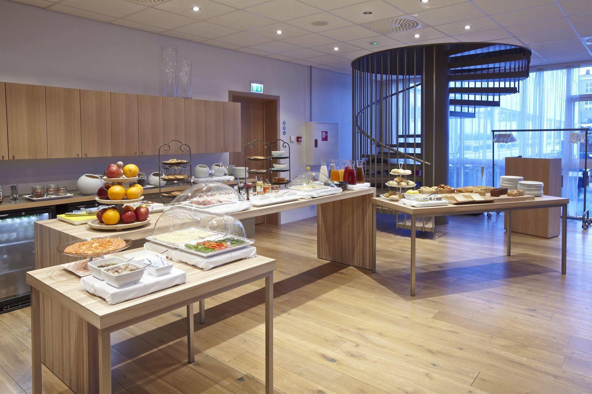 Akureyri - Berjaya Iceland Hotels Zewnętrze zdjęcie